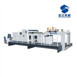 Medicinos filmų lapelis